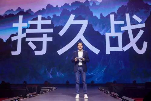 小米销量惨淡,雷军真的能靠小米9背水一战吗?