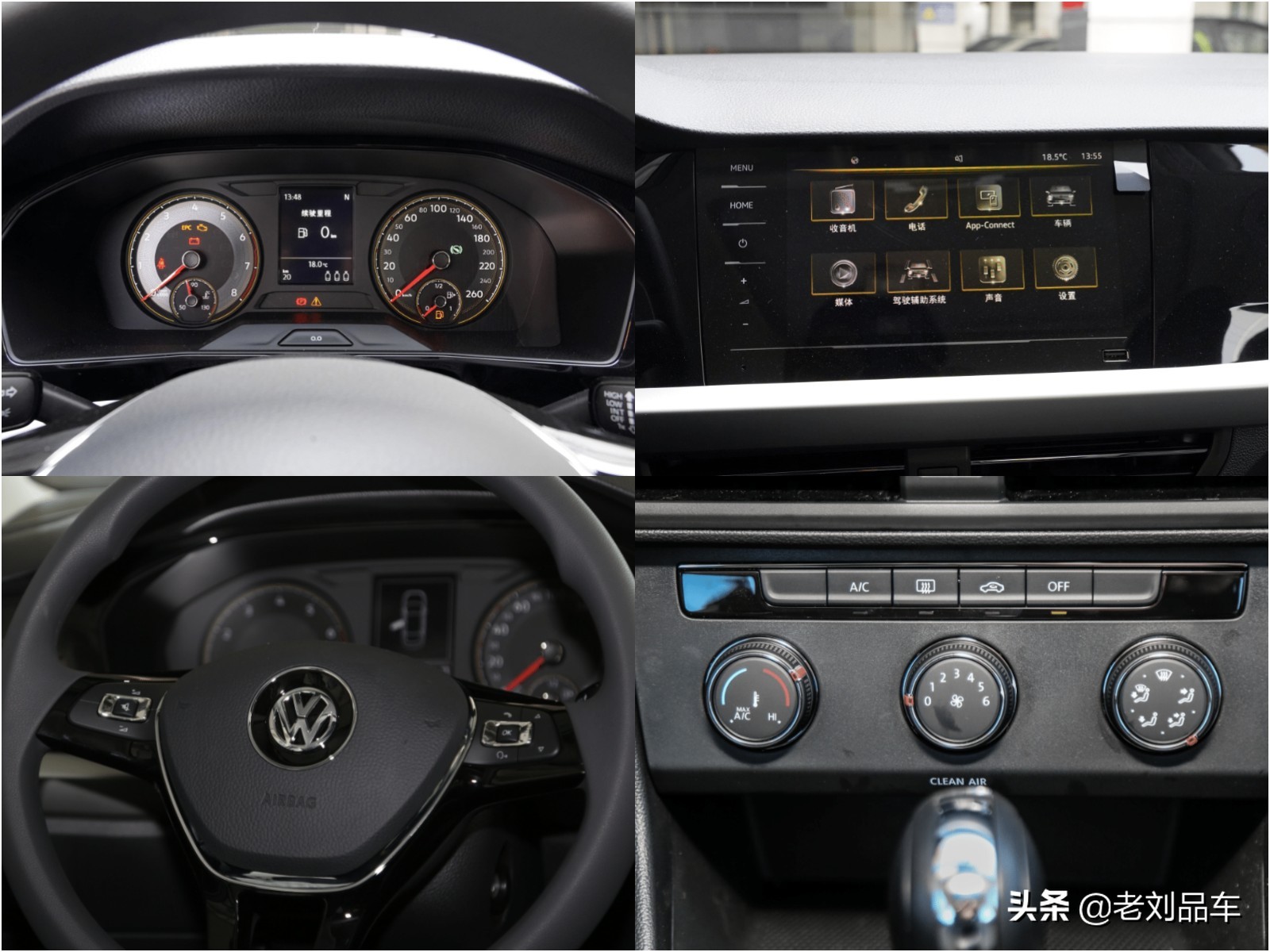 大众朗逸性价比高吗,大众朗逸2021豪华版的优点