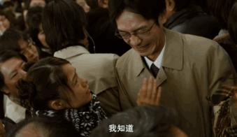 妻子抑郁症丈夫应该怎么做,丈夫得了抑郁症妻子应该怎么办