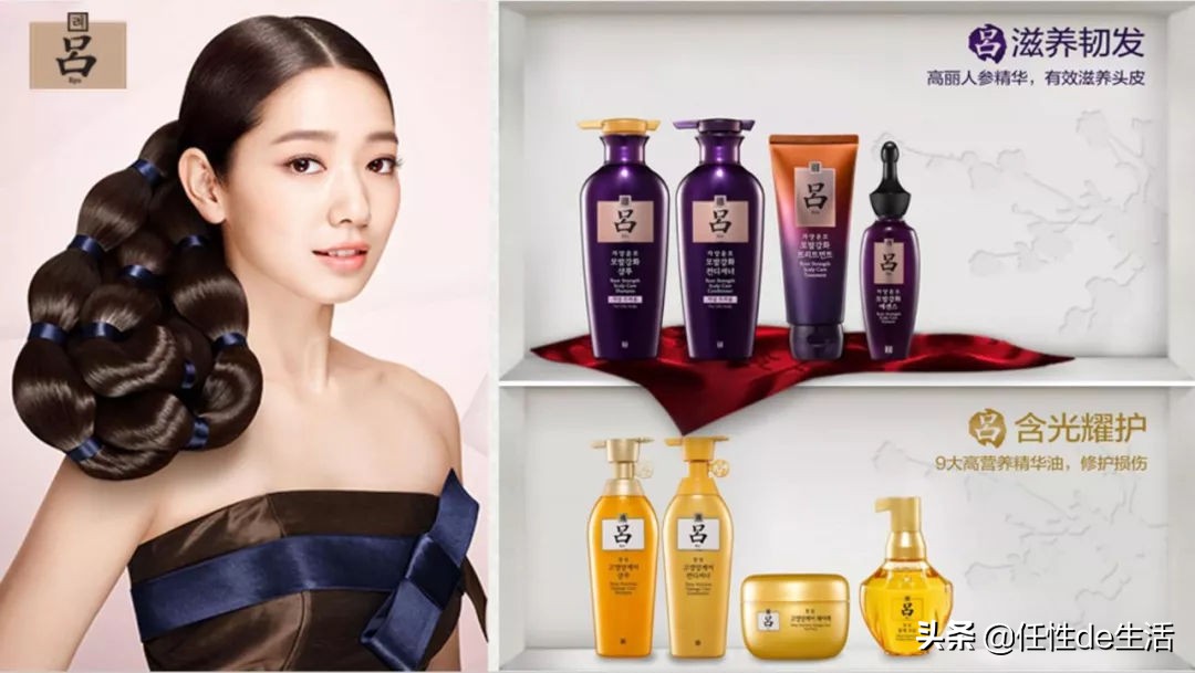 脱发头皮干用什么洗发水最好,头皮油秃头用什么洗发水