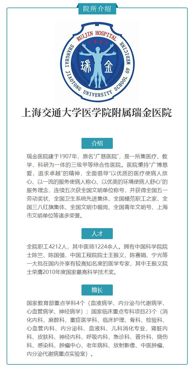 全身红斑起皮屑，这种反复发作的尴尬病，原来是没用对治疗方法