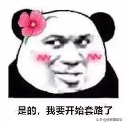 2022最流行的发型发饰,发型发饰100种简约大气