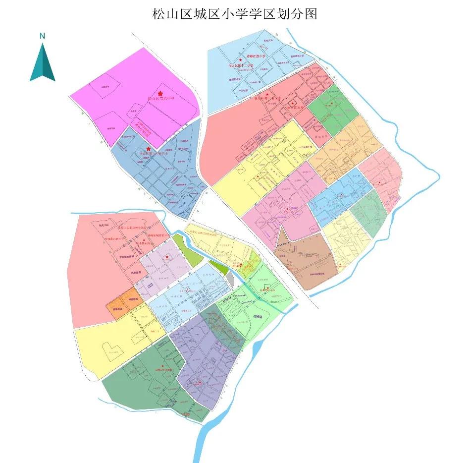 松山区2024年学区划分,松山区中学区划分图