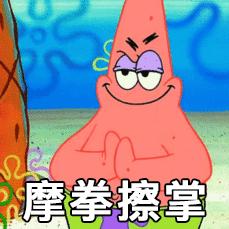 支付宝集五福快速集齐五福卡攻略,支付宝集五福必得敬业福图