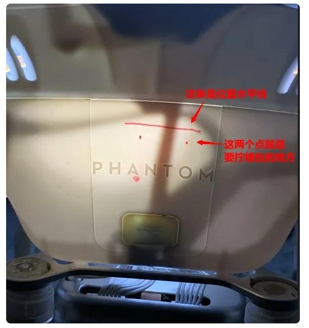 dji大疆可以以旧换新吗,大疆无人机精灵扩大版