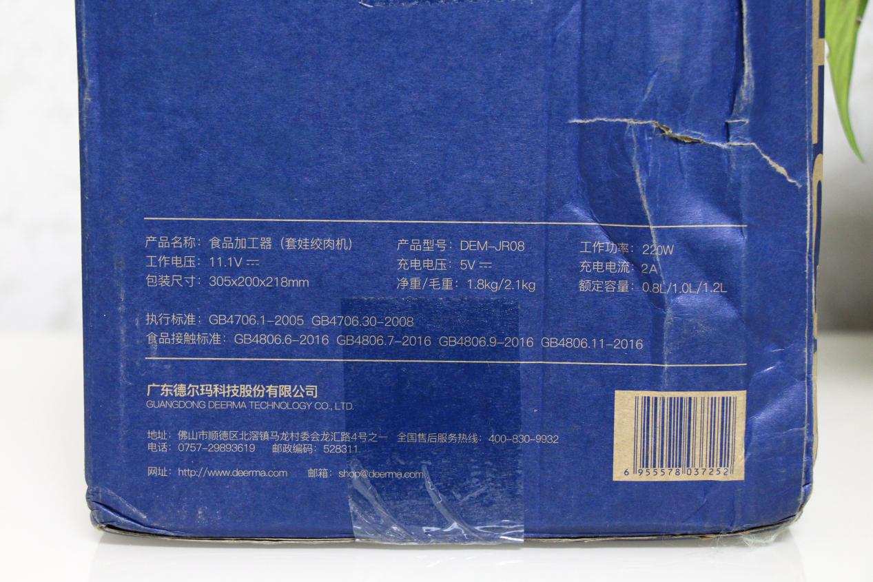 厨房好帮手多功能绞肉机切菜器,家用绞肉机厨房好帮手