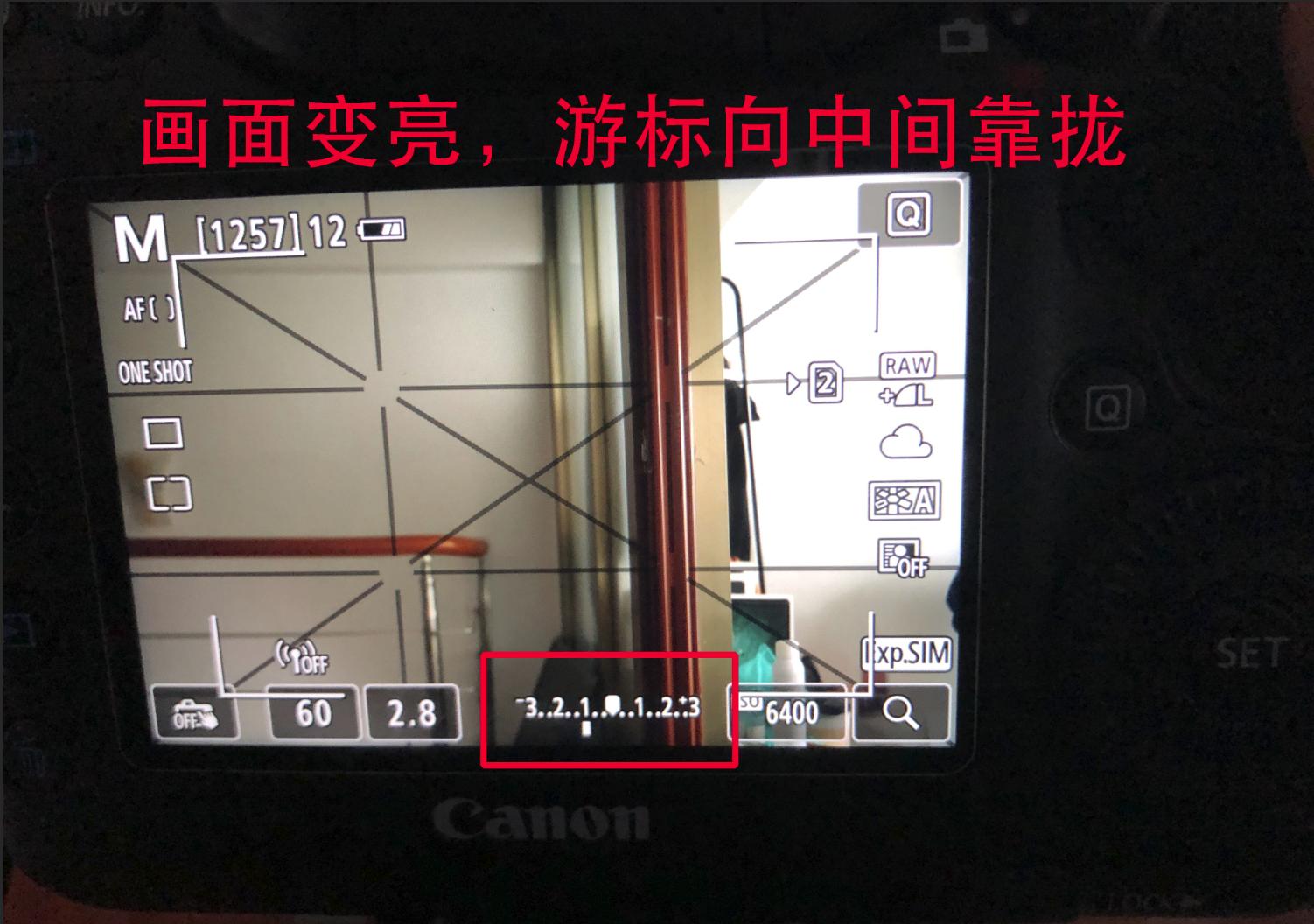 单反相机慢快门曝光过高,单反相机拍照模糊后期怎么处理