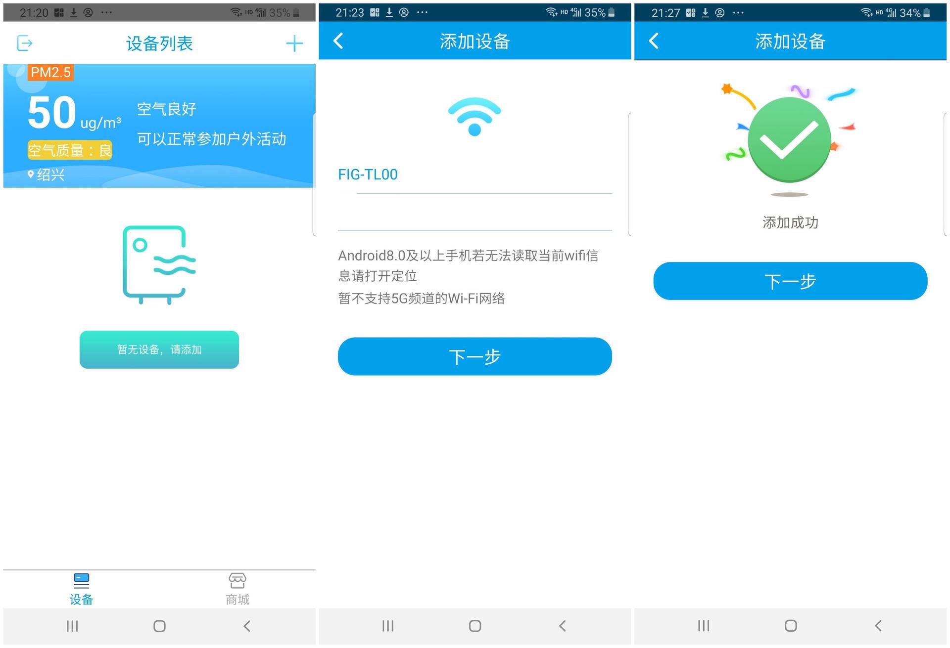 kj400f空气净化器使用方法,kj400f空气净化器测评