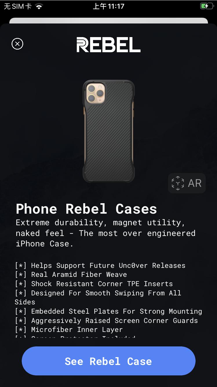 爱思助手ios14.4越狱,爱思助手支持ios15.7.1越狱吗