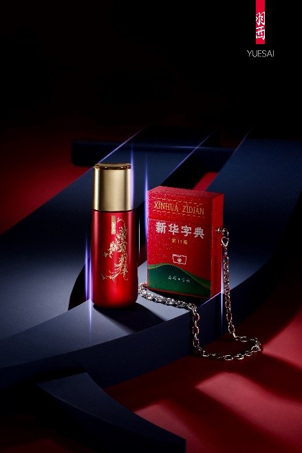 国潮联名美妆,2019十大国潮联名案例