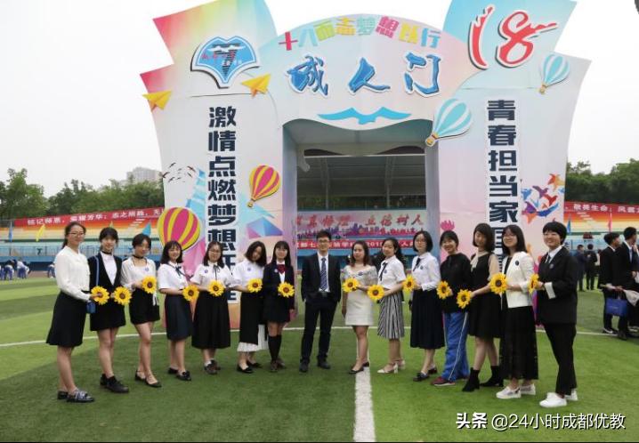 涓冧腑瀹為獙,涓冧腑瀹為獙瀛﹂