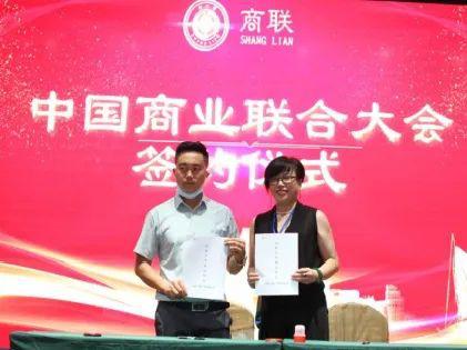 合作共赢免费加盟,加盟商合作投资