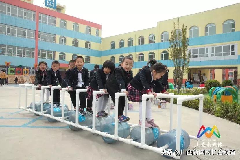 上党区荫城镇寄宿制小学怎么样,现在的孩子们赶上了好时代