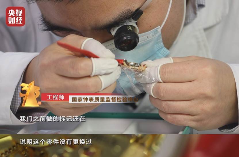 名表维修内幕案例分析,修理手表黑幕