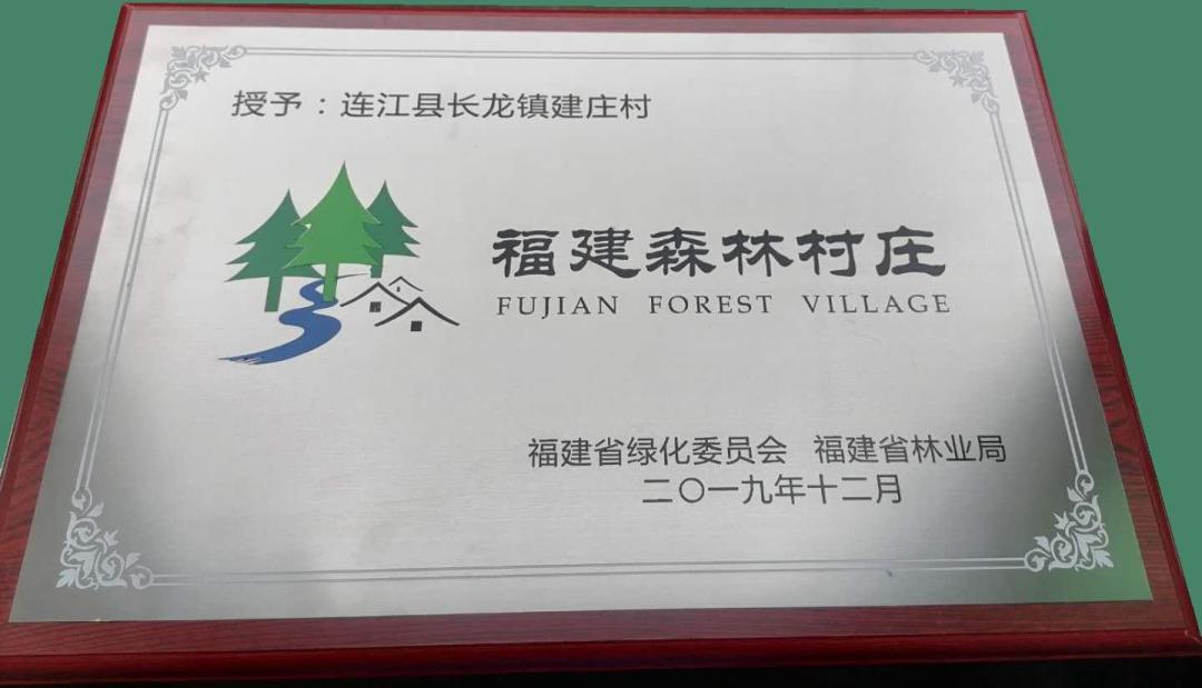 福州连江周边避暑好去处,福州连江的风光