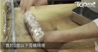 澳洲牛肉骗局揭秘,澳洲牛肉真相揭秘