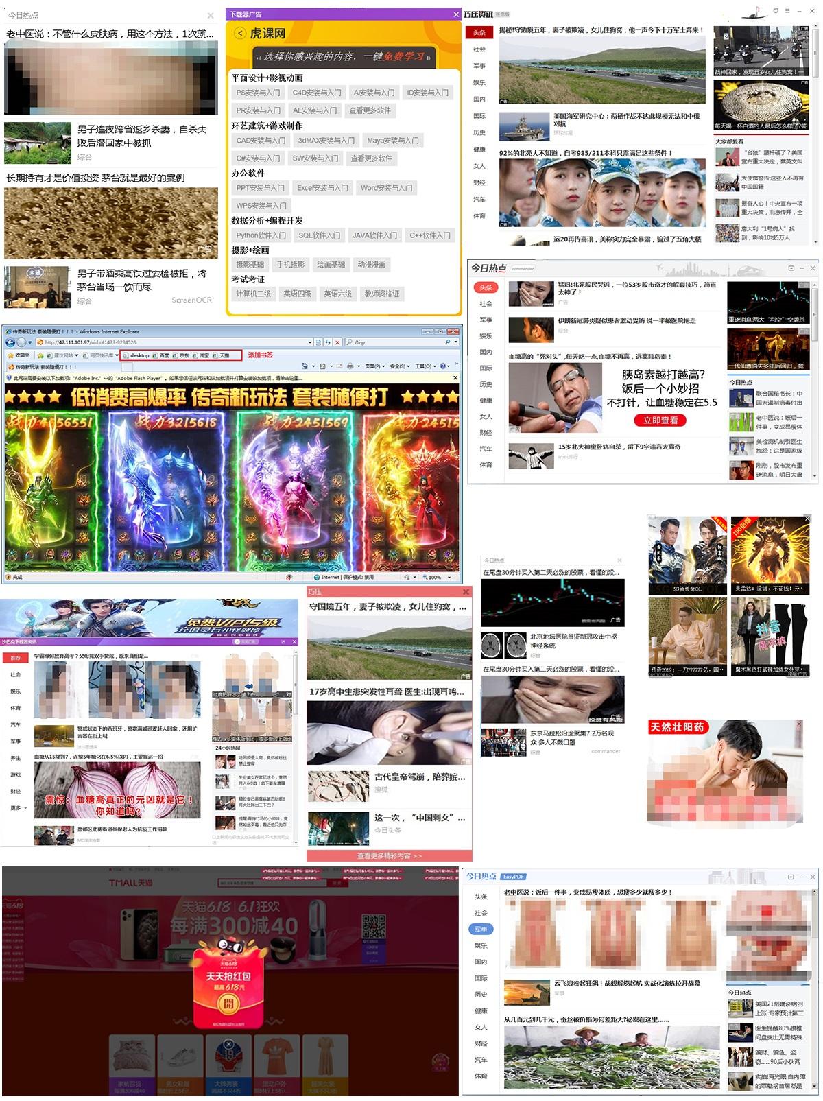 火绒安全全盘杀毒要很久吗,火绒安全拦截病毒