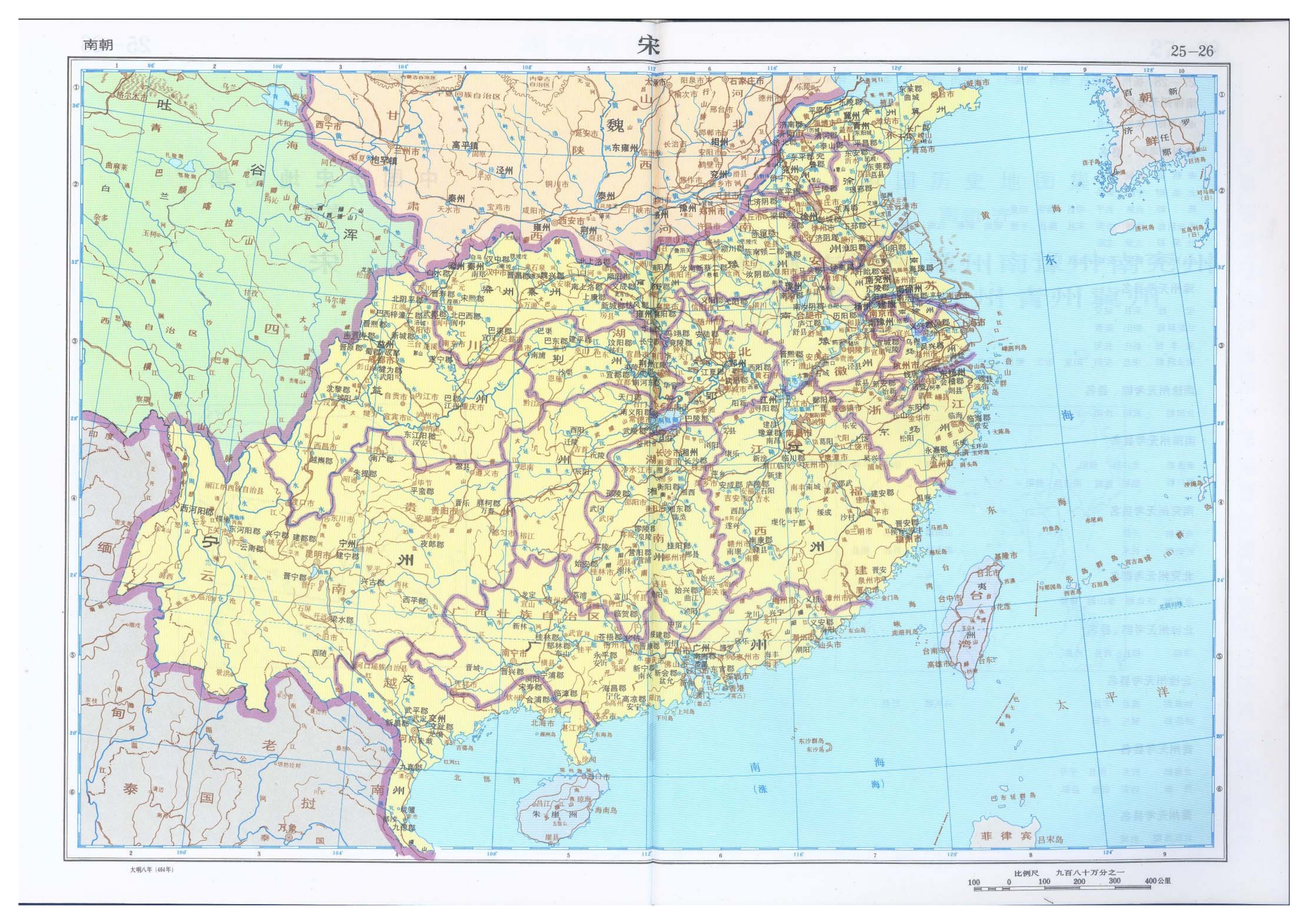 历史上的广东粤西,粤西历史