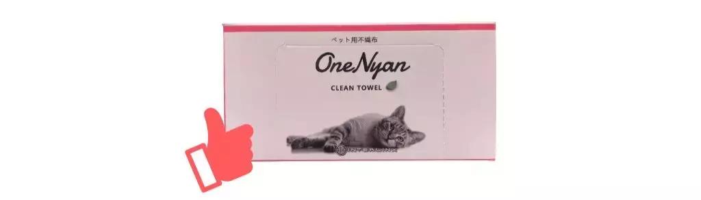 这是什么神仙操作满足了我的心愿,这是什么神仙化妆术