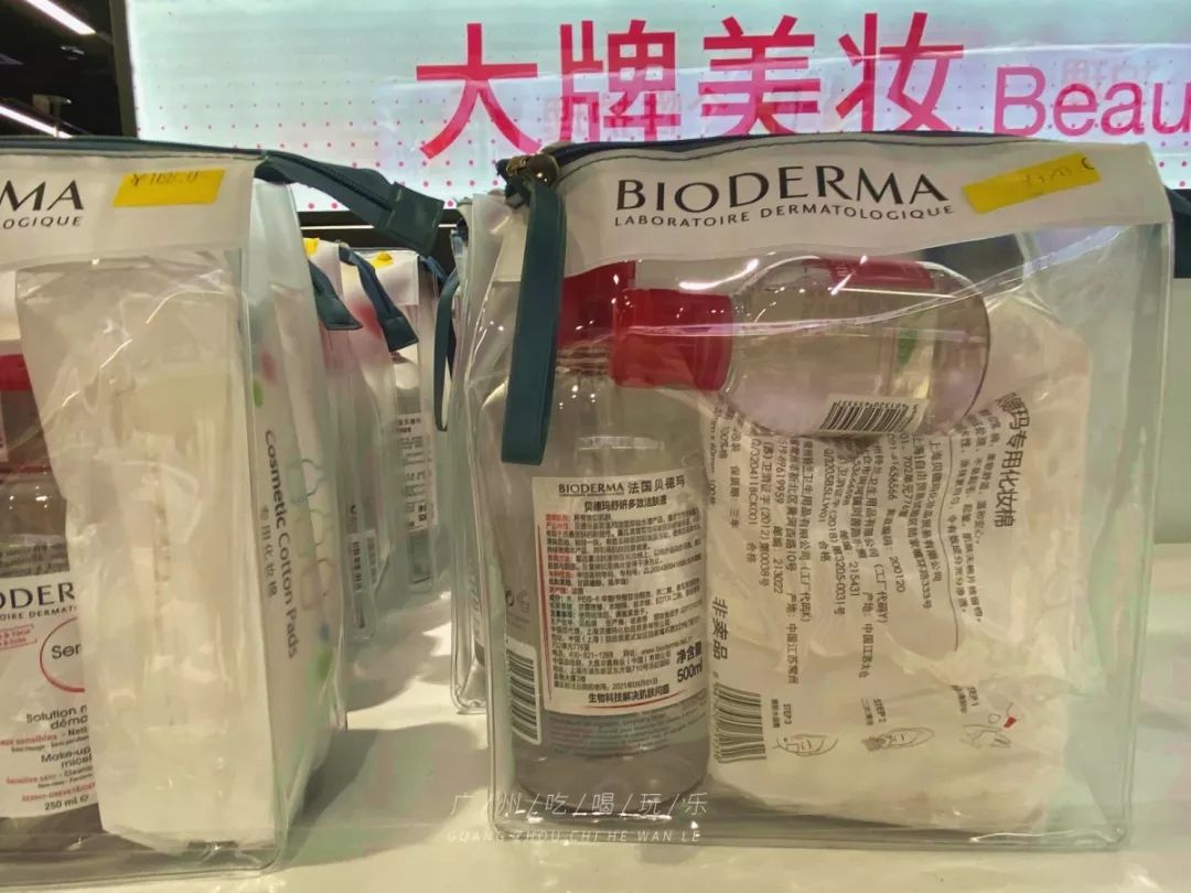 nike2折,nike2折店铺