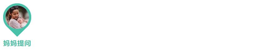 孩子咳嗽流鼻涕支气管炎,小孩支气管炎咳嗽几天后流鼻涕了