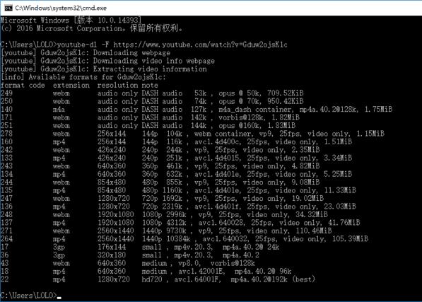 YouTube视频*载下**的7种方法总结