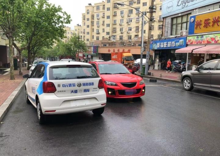 共享汽车撞坏了不赔会怎么样,共享汽车撞坏了不赔会怎样