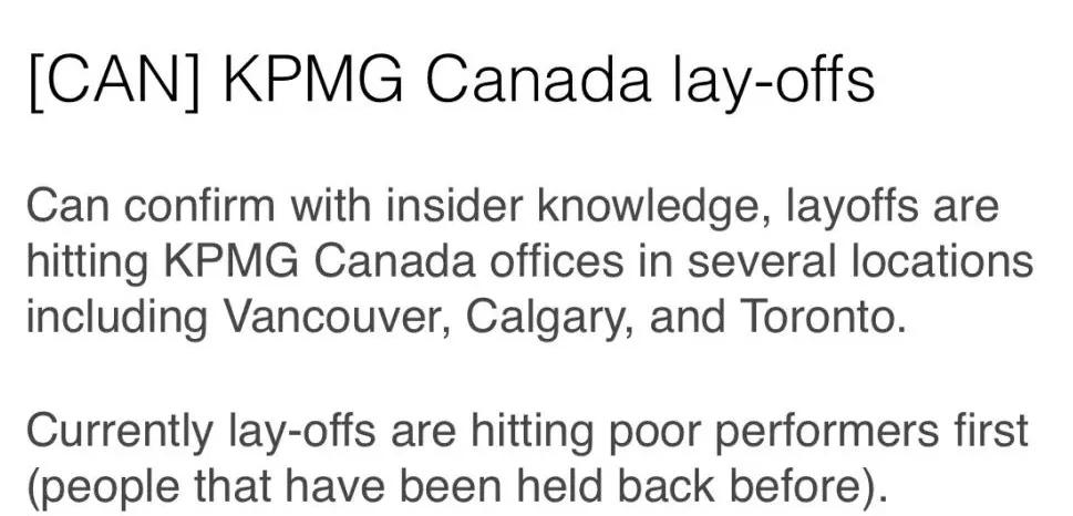 KPMG又栽跟头了,好一个流年不顺的KPMG