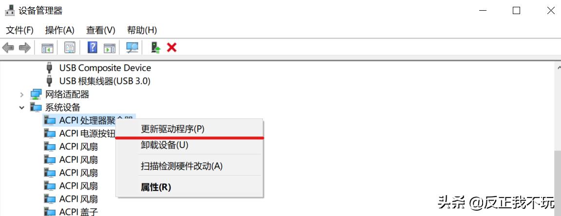 如何在电脑上直接安装原版win10,新电脑如何直接安装原版win10