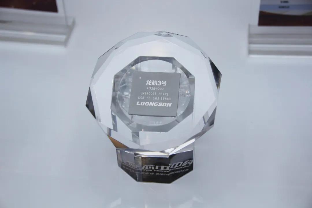 龙芯ipo,龙芯现在都有哪些产品