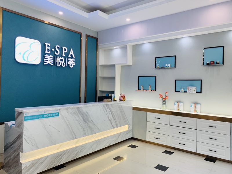 美悦荟espa银泰店,美悦荟espa光电护肤中心凤凰店