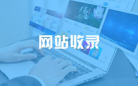 二级免费域名建站有哪些优缺点,网站设置二级域名的好处