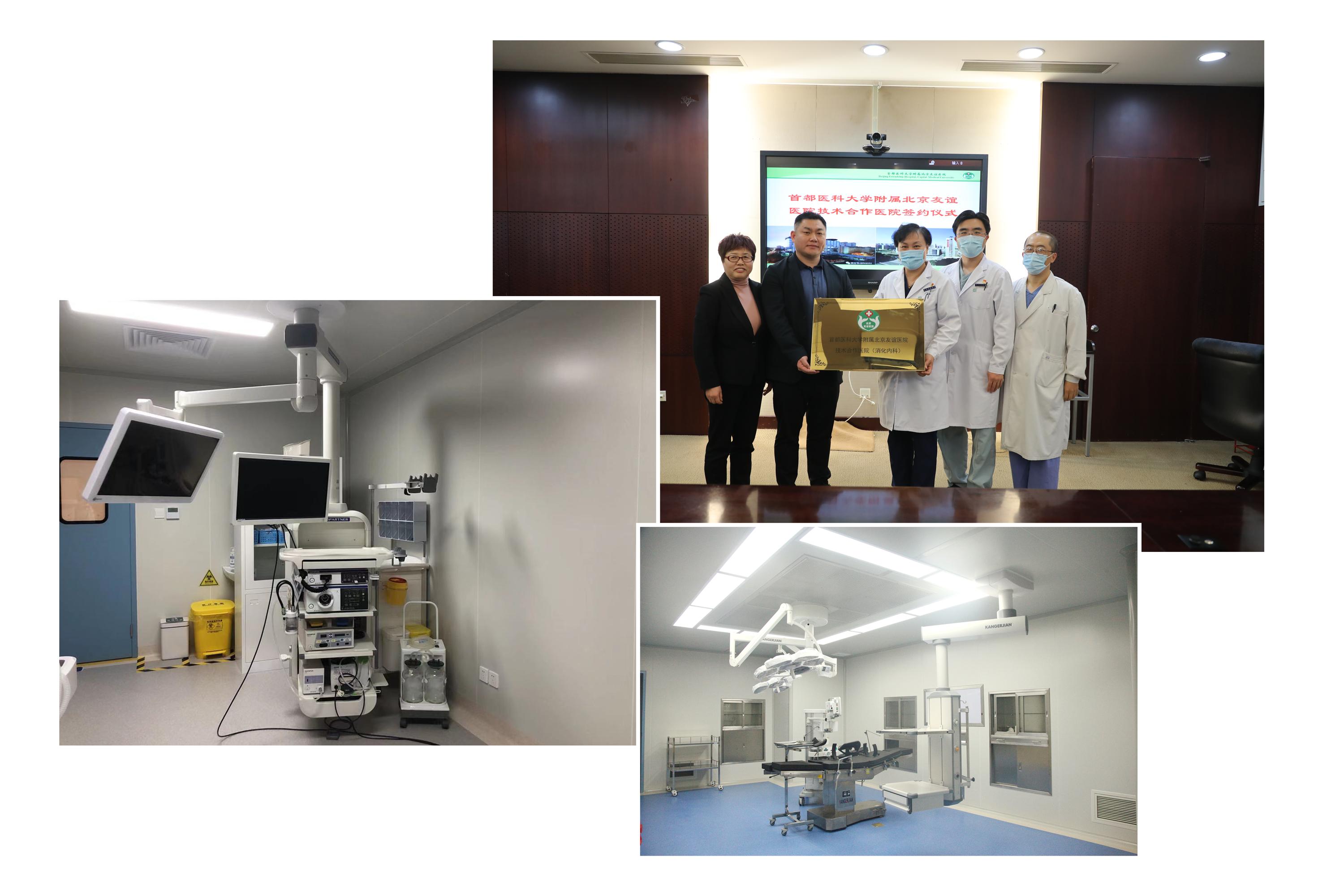 仁安医院可以报销医保嘛,职工医保仁安医院报销比例