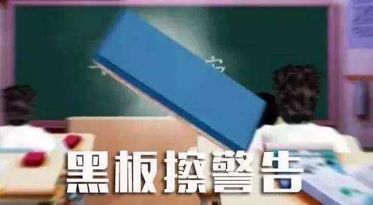 你所认识的英语老师,你觉得一个好的老师是什么样子的