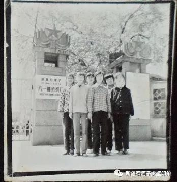 石河子八一棉纺厂的发展史,石河子八一棉纺厂