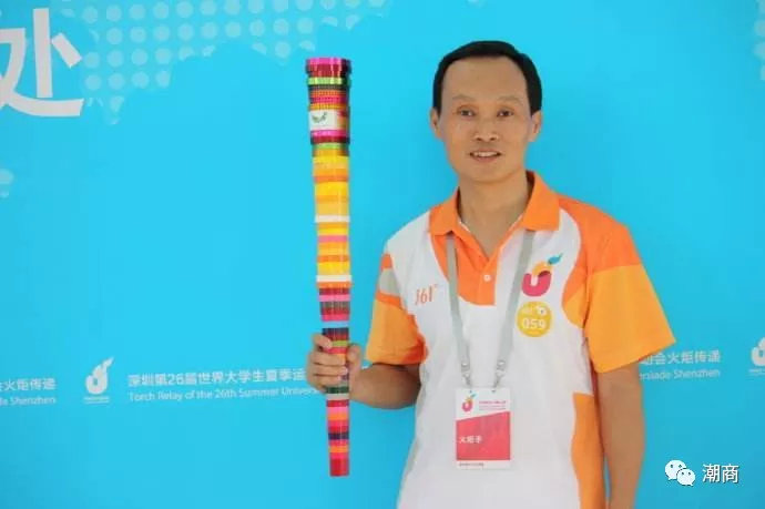 他从电线电缆之乡走出，作坊式加工厂起步如今打造行业隐形冠军