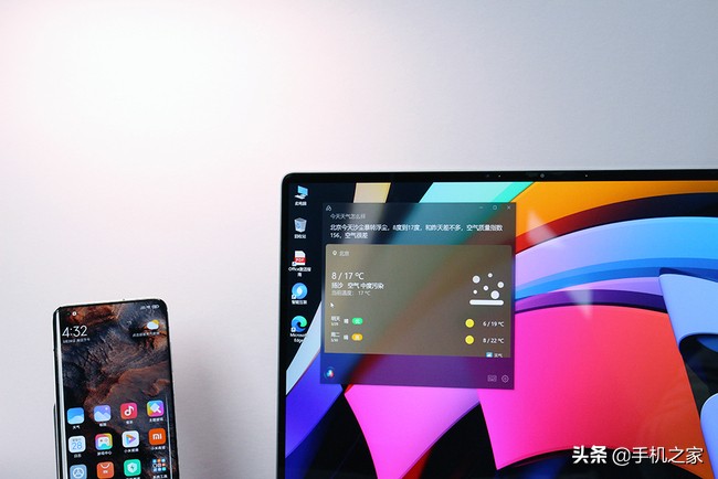 小米pro15oled,小米笔记本pro152019款