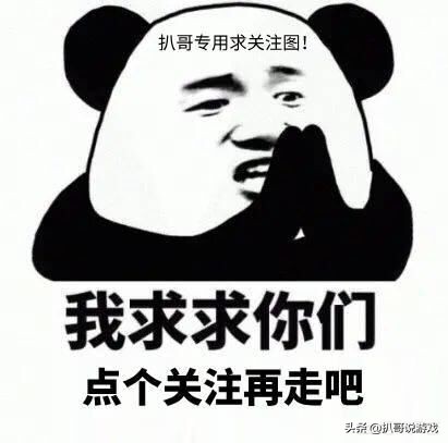 王者荣耀收藏有趣对话,王者荣耀收藏成就