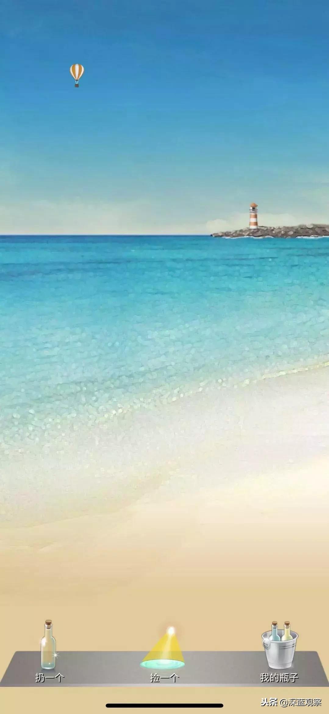 微信的提醒功能如何取消,微信最新功能限制或封号规则