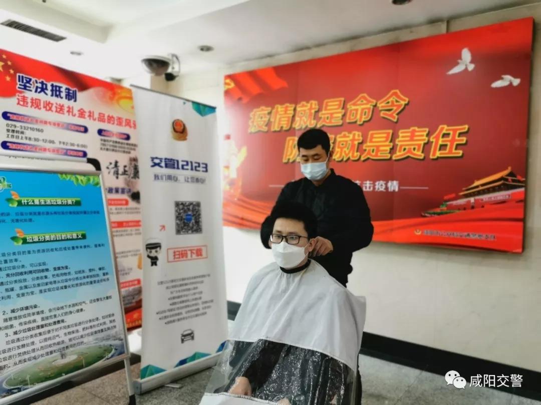 咸阳疫情防控消息今天数据,今天咸阳疫情防控最新消息