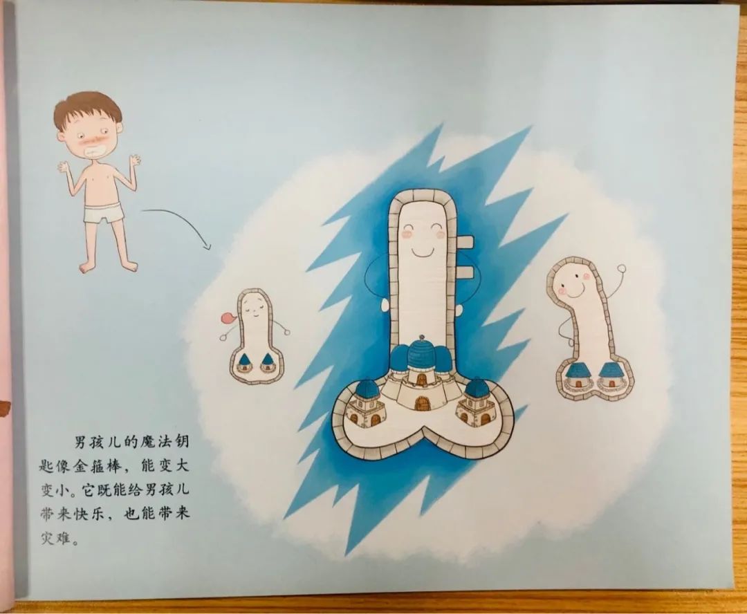 如何挑选一本具有教育意义的绘本,值得看的儿童绘本有哪些