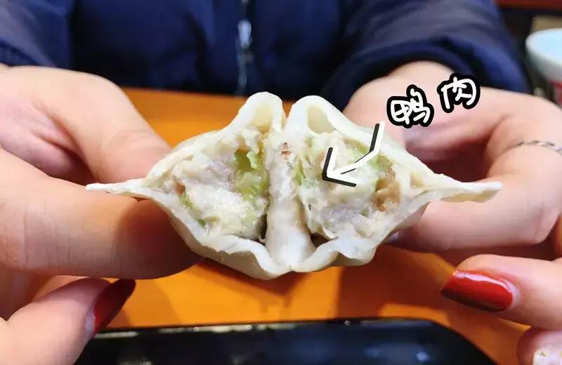 邯郸鸭血粉丝汤南京正宗,小淮娘鸭血粉丝汤营业时间