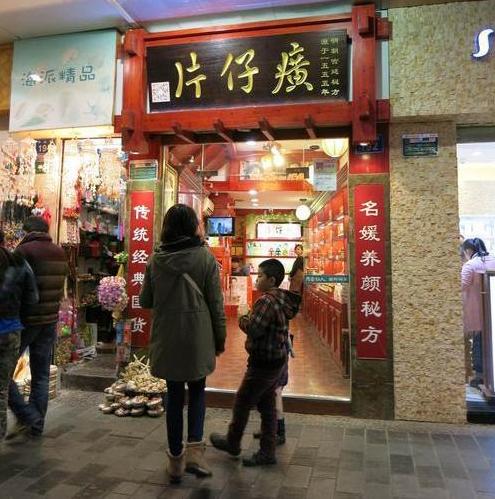 梵蜜琳国货评测,梵蜜琳冻干粉好用吗