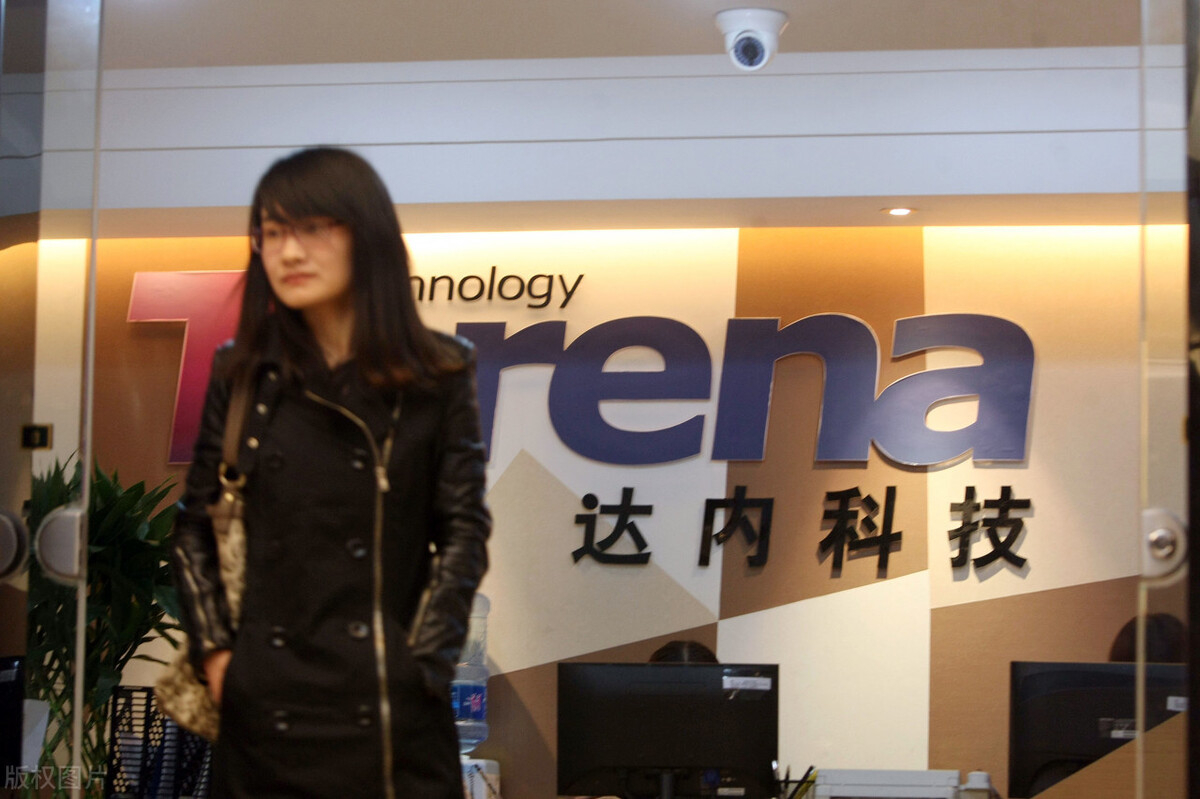 股价缩水100倍有什么后果,股价缩水1000亿