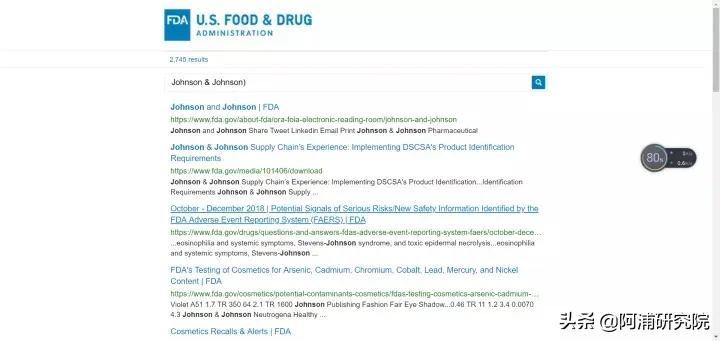 阿浦问题回答：大家都是在哪些网站找炒股数据？