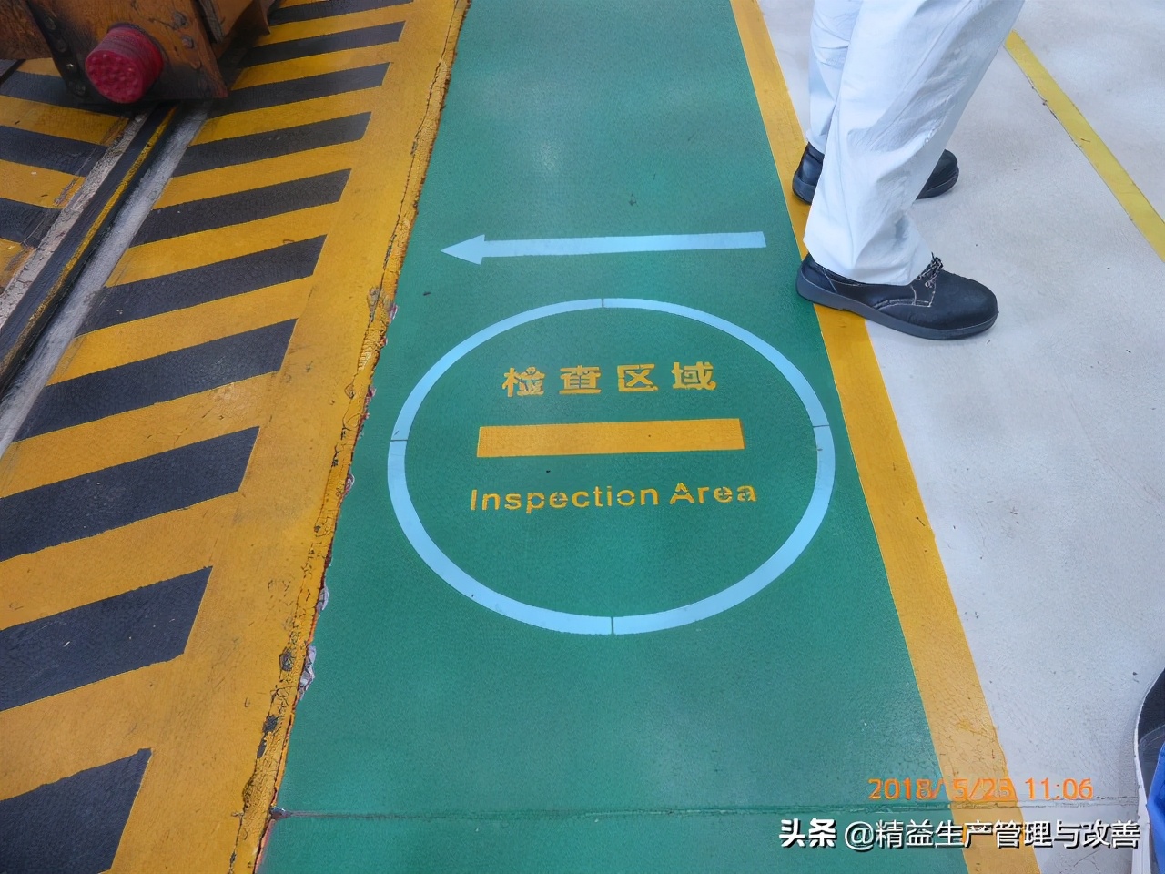 日本神户神钢工厂,日企现场视频