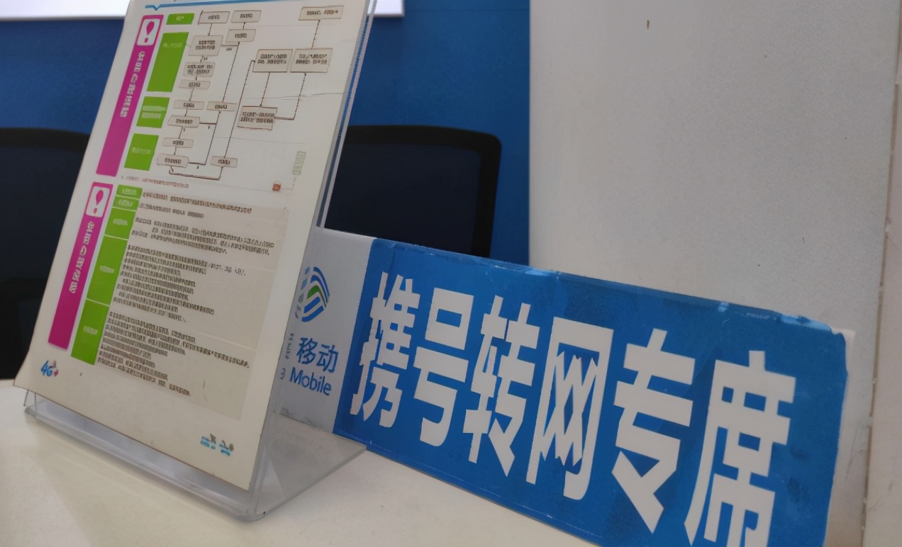 三大运营商加速推进5g,国内三大运营商5g谁是第一