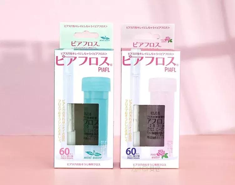 不清洁永远不知道耳洞有多脏,如果你的耳洞不好好清理