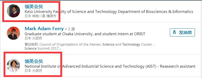 领英助理无法绑定领英账号怎么办,为什么领英一直无法加载数据