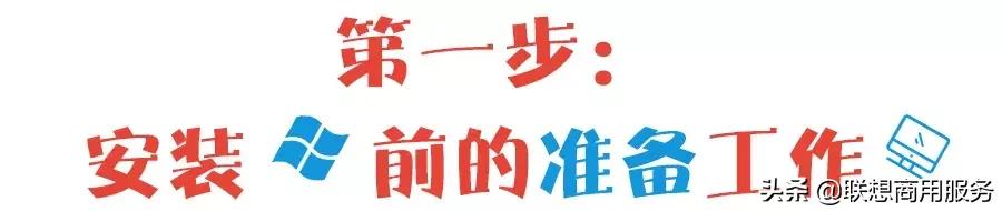 如何下载纯净正版的windows系统,纯净版windows怎么安装